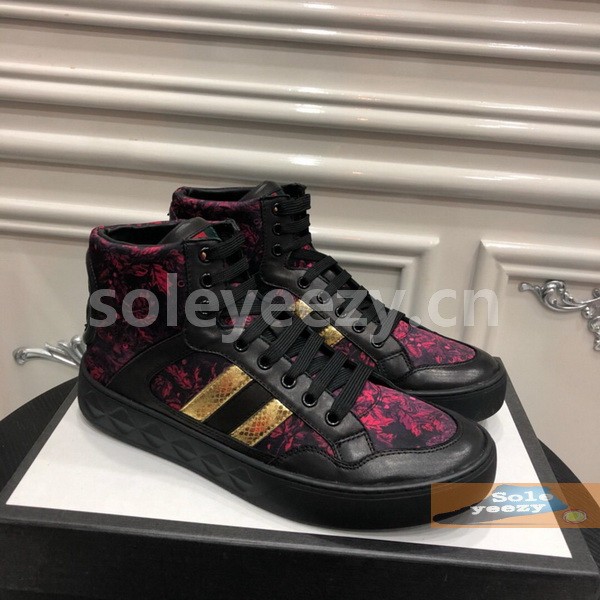 Super Max G Shoes-376