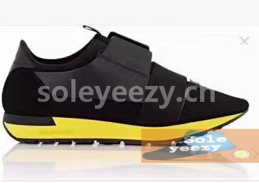 Super Max B Runer Men Shoes-008