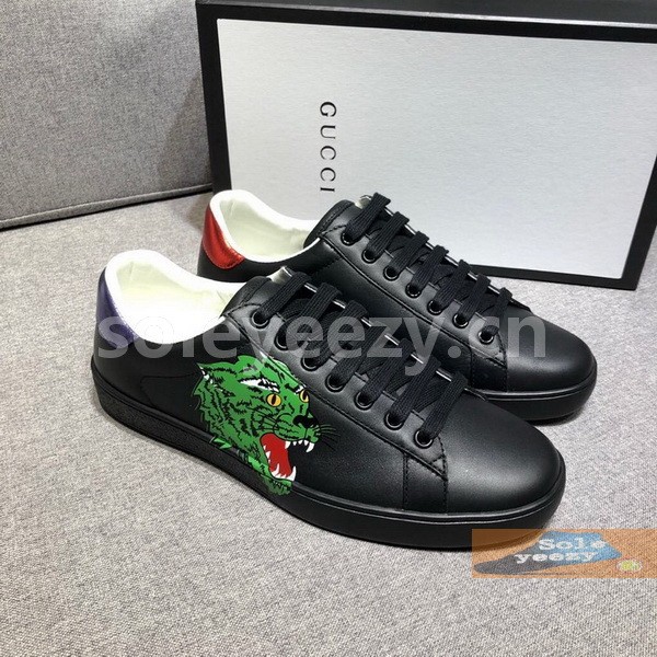 Super Max G Shoes-317