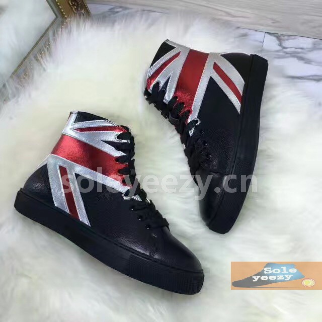 Super Max G Shoes-106