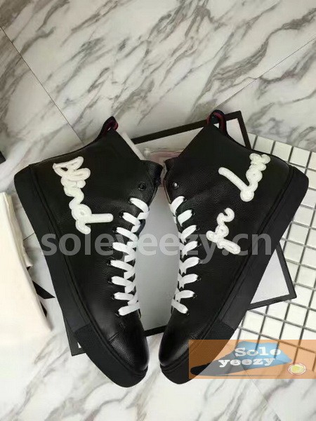 Super Max G Shoes-110