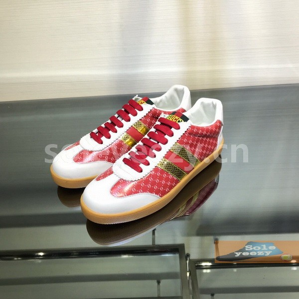 Super Max G Shoes-294