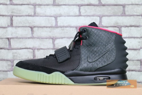 Authentic Nike Air Yeezy 2 “Solar Red”