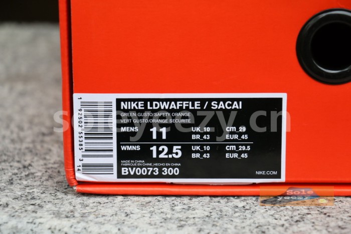 Authentic Sacai x Nike LDV Waffle BV0073-300