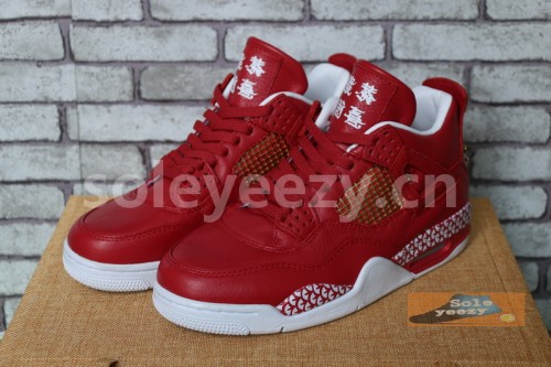 Authentic Air Jordan 4 Chinese New Year
