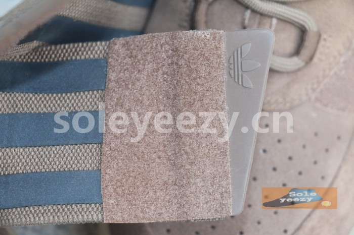 Authentic Yeezy 750 Boost Brown X Supreme