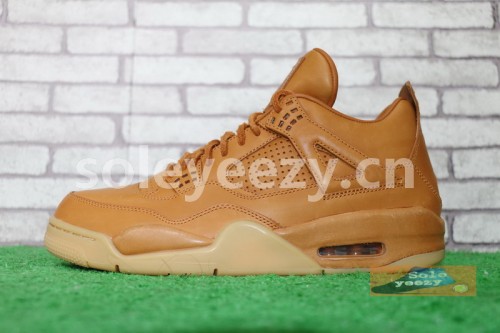 Authentic Air Jordan 4 Premium “Ginger”