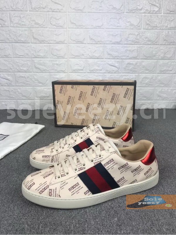 Super Max G Shoes-203