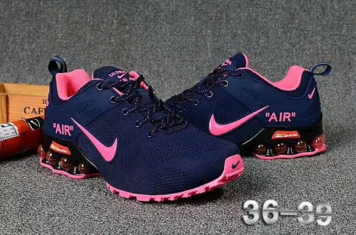 Nike Air Ultra women shoes-002