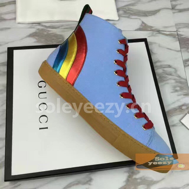 Super Max G Shoes-108