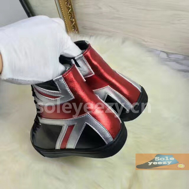 Super Max G Shoes-106