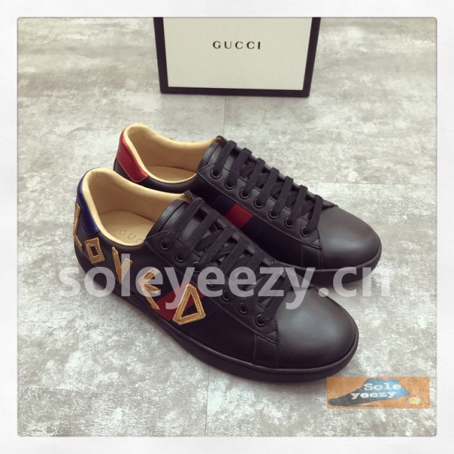 Super Max G Shoes-270