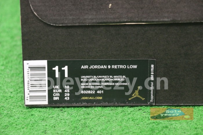 Authentic Air Jordan 9 Low Pantone