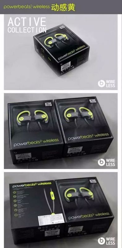 Monster power beats 2 wireless-005