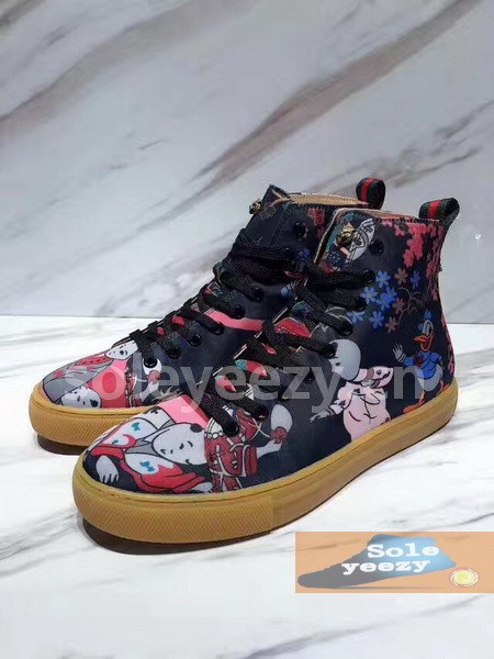 Super Max G Shoes-100