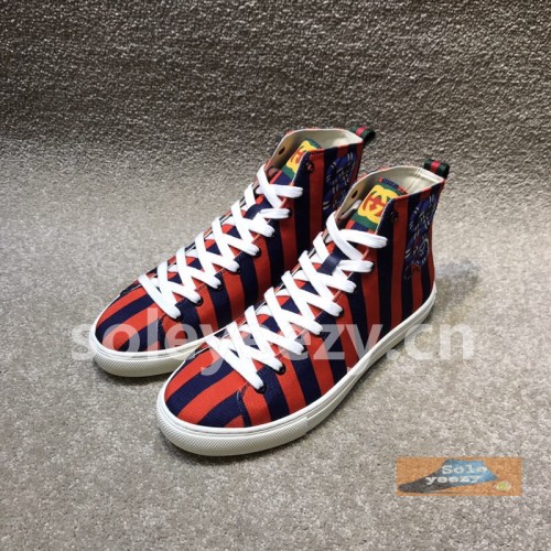 Super Max G Shoes-240