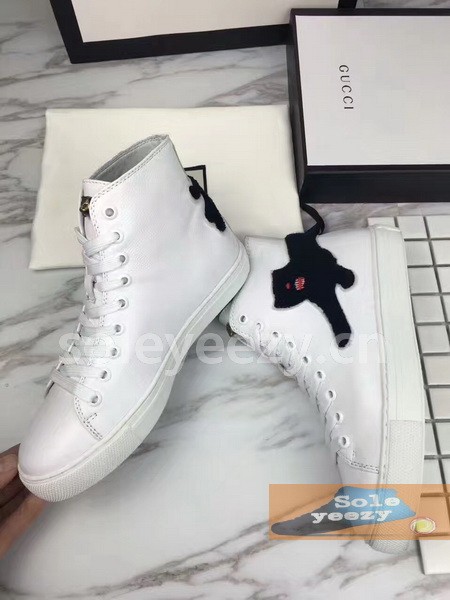 Super Max G Shoes-113