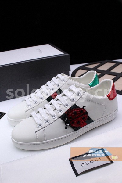 Super Max G Shoes-285
