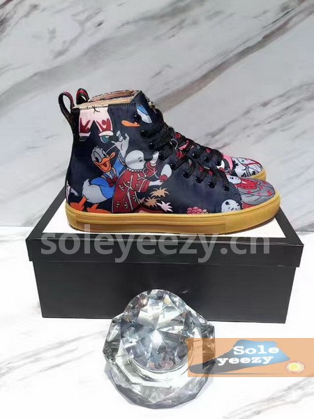 Super Max G Shoes-100