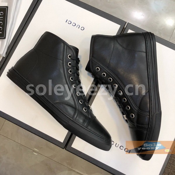 Super Max G Shoes-333