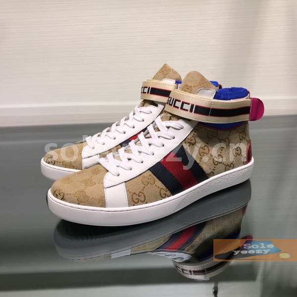 Super Max G Shoes-360