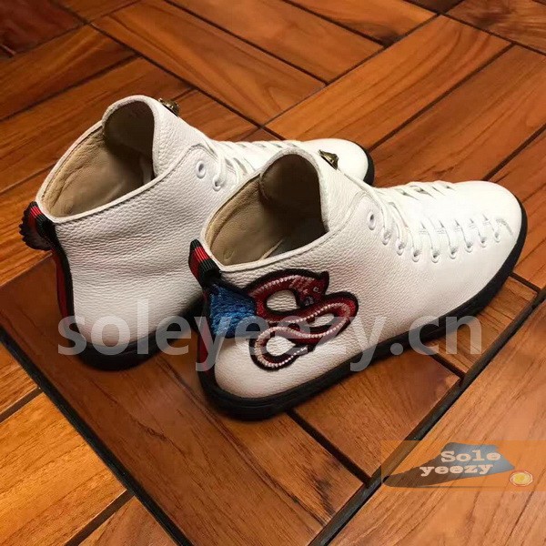 Super Max G Shoes-148