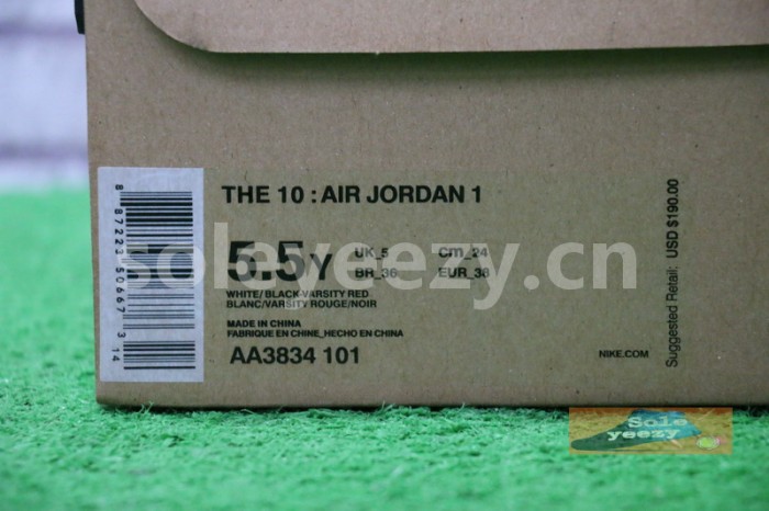 Authentic Off White X Air Jordan 1 GS