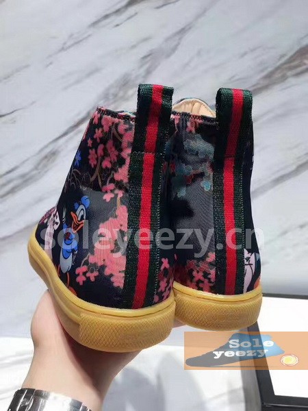 Super Max G Shoes-100