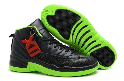 Jordan 12 shoes AAA Quality-030