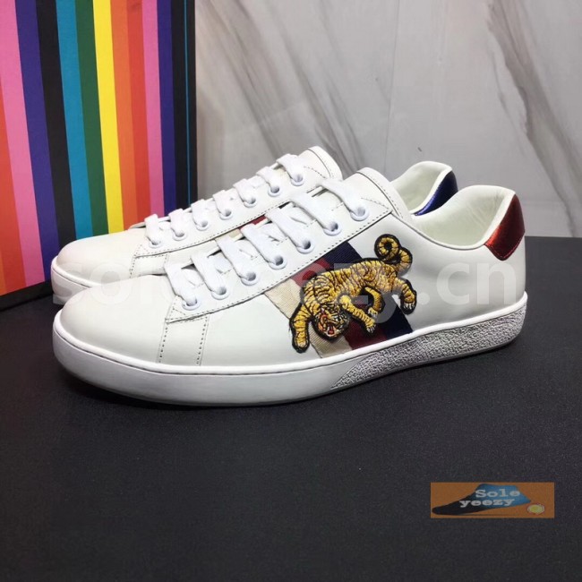Super Max G Shoes-200
