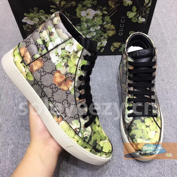 Super Max G Shoes-135