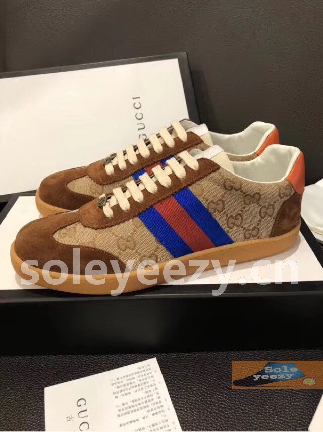Super Max G Shoes-229