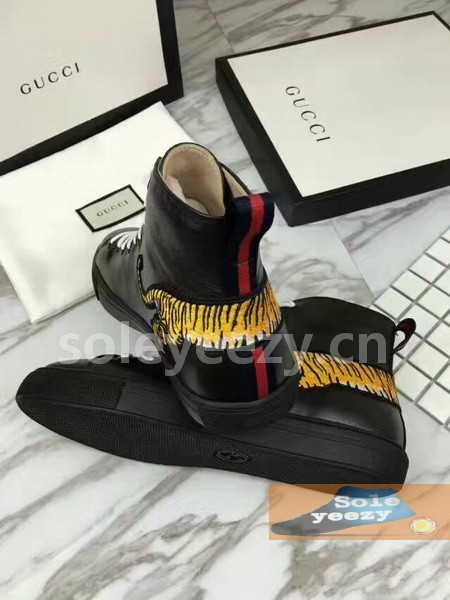 Super Max G Shoes-112