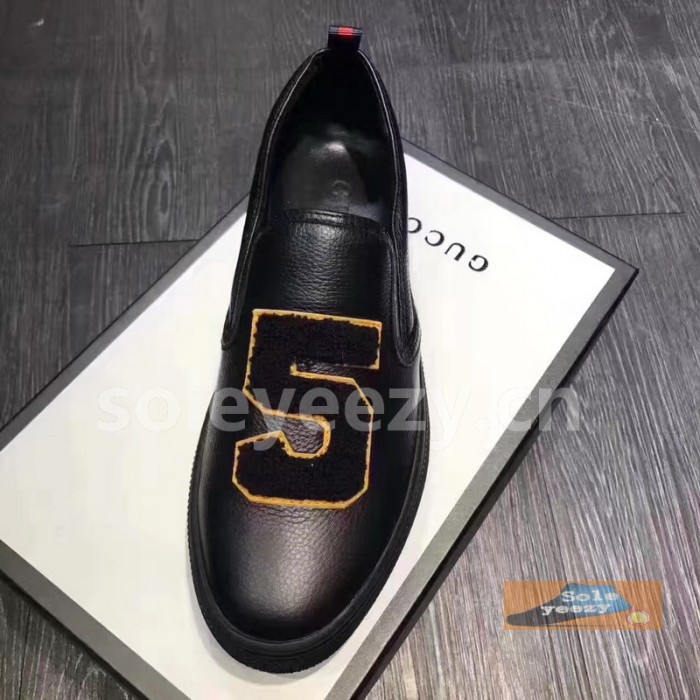 Super Max G Shoes-083
