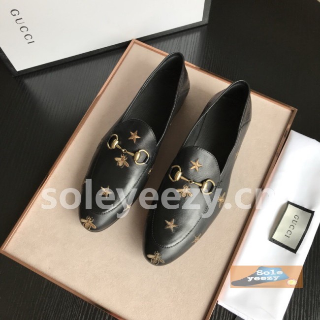 Super Max G Shoes-252