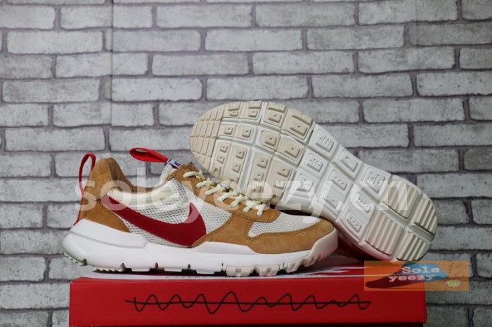 Authentic Nike Mars Yard 2.0