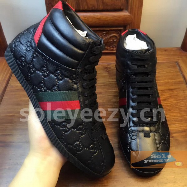 Super Max G Shoes-138