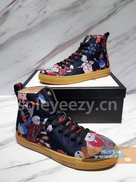 Super Max G Shoes-100