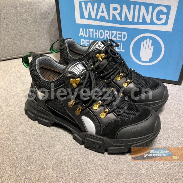 Super Max G Shoes-383