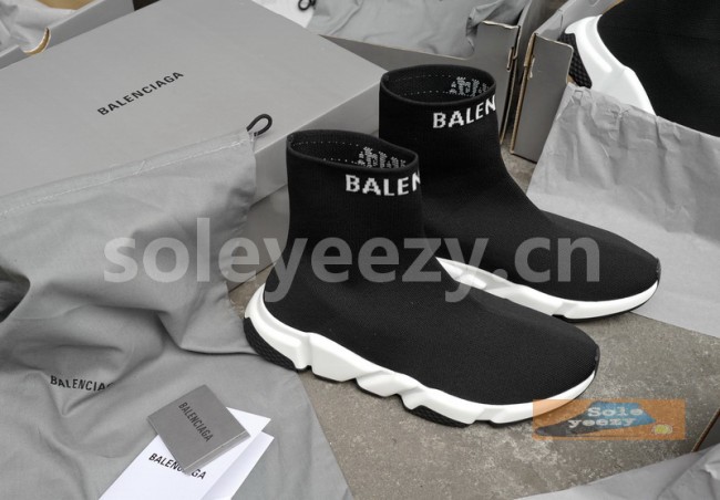 Super Max B Speed Trainer-011