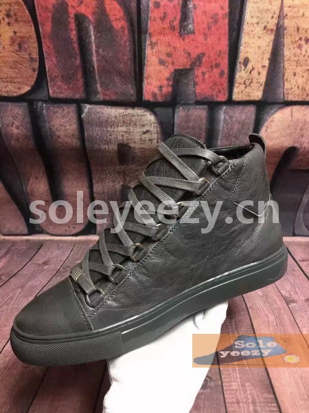 B Arena High End Sneaker-036