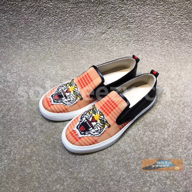 Super Max G Shoes-209