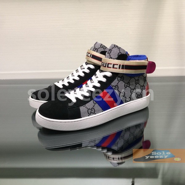 Super Max G Shoes-359