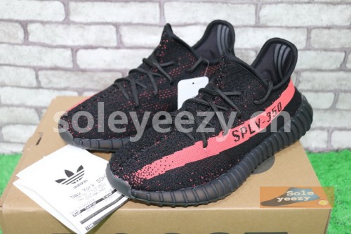 Authentic Yeezy 350 V2 BY9612