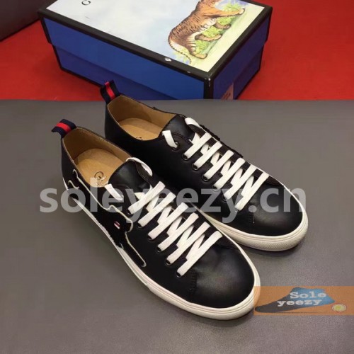 Super Max G Shoes-020