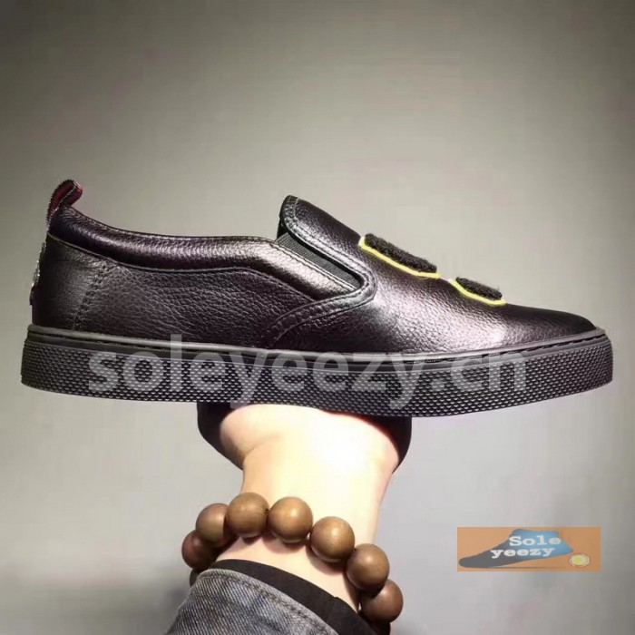 Super Max G Shoes-083