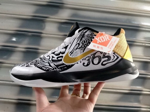 Nike Kobe Bryant 5 Shoes-018