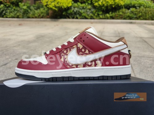 Dior x Dunk SB Low Custom made-001