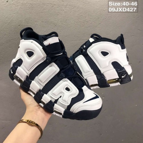 Nike Air More Uptempo women shoes-012