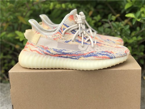 Authentic Yeezy Boost 350 V2 “MX Oat”